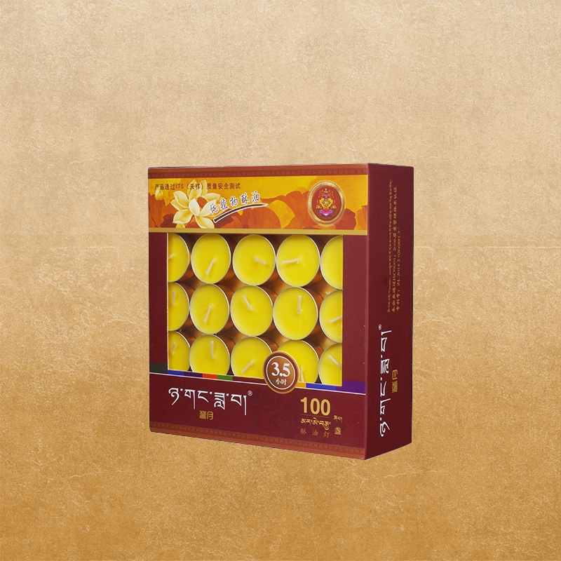 Ghee 3.5h 100v Vang